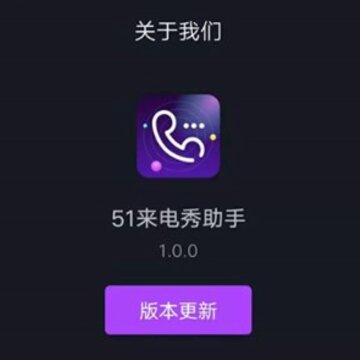 51����������