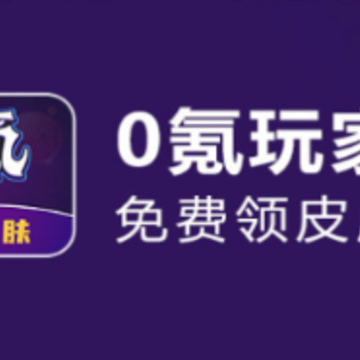 0����app
