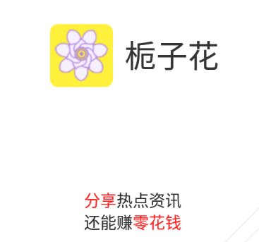 ���ӻ�
