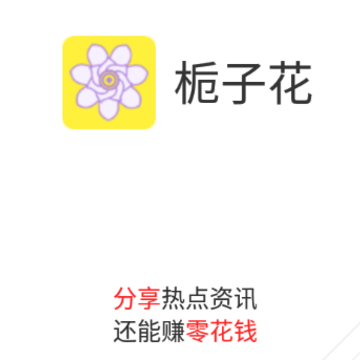���ӻ�