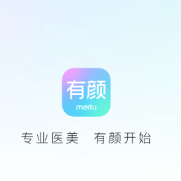 ������ҽ��app