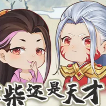 ��Ѫ�������°�