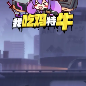 �ҳԼ���ţ