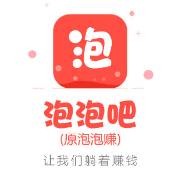 ���ݰ�app