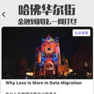����Ӣ��