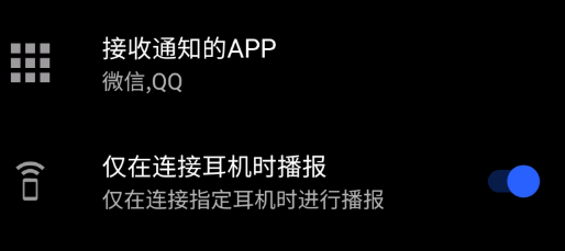 ����֪ͨ