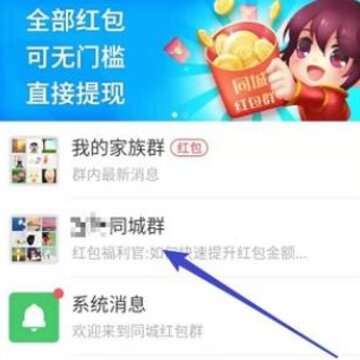 ͬ�Ǻ��Ⱥ