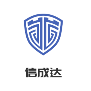 信成达法务通 信成达法务通