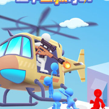 ����Ӫ��