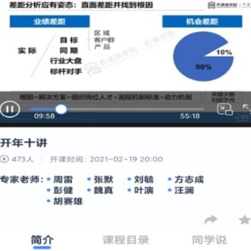 乔诺在线 乔诺在线