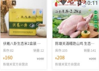七星托塔 七星托塔