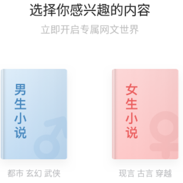 九块九小说 九块九小说