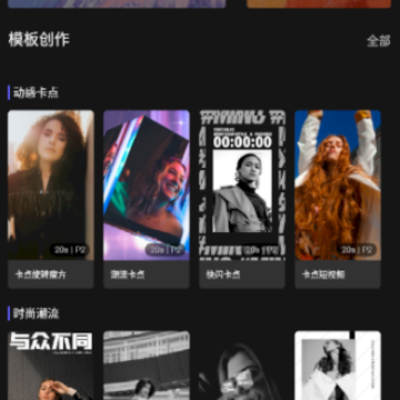 ����app