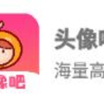 ͷ���app