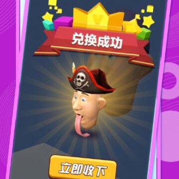 别舔奥利给 别舔奥利给