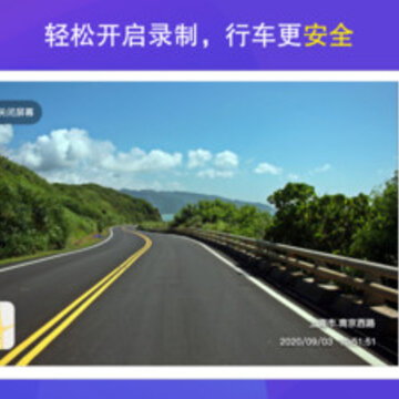 �����г���¼��app