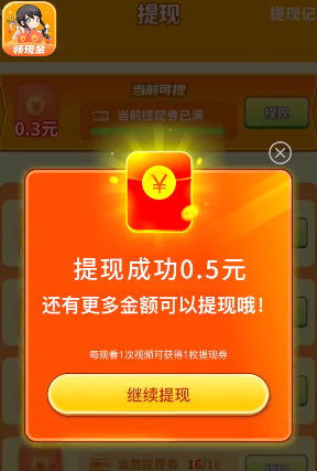 ���ﱦ�������