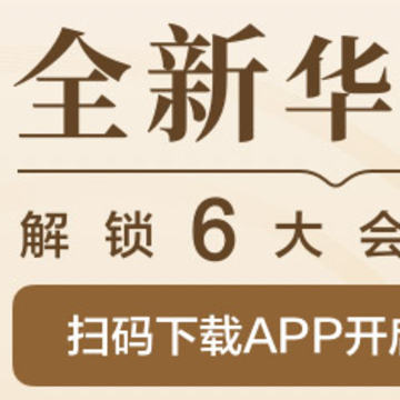 ��ס��app�����ֻ���