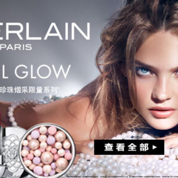 SEPHORA˿ܽ���й��ֻ���