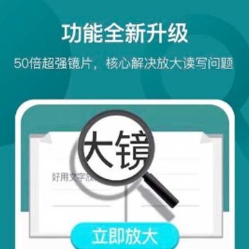 �������ַŴ�