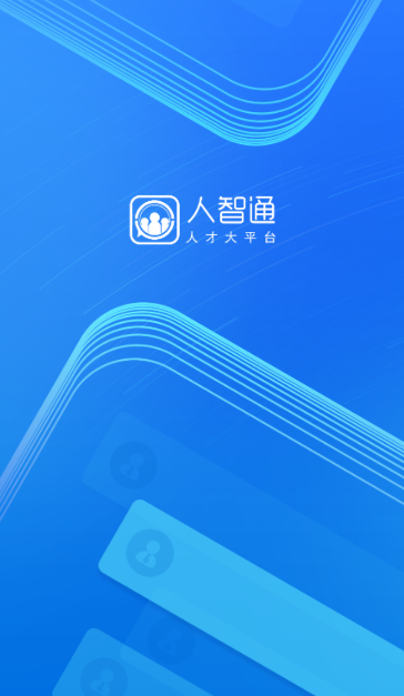 ����ͨapp