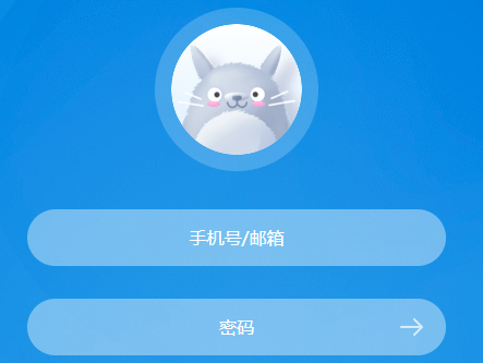 时光序app