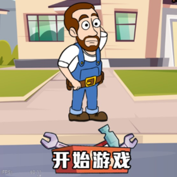 ����ˮ�ܹ������