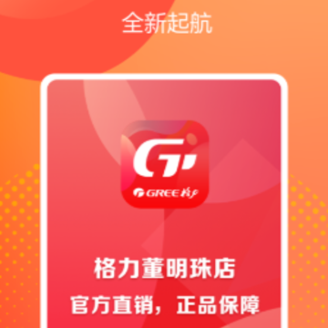 �����������app