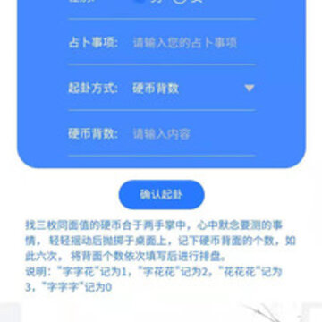 �����ѧ��app