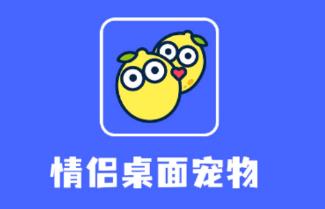 �����������app