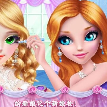糖果公主美妆换装 糖果公主美妆换装