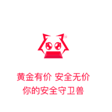 �ƽ�������app