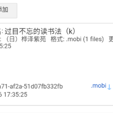 Epub�Ķ���app