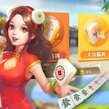 �����齫app�������iOS