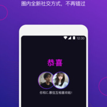����Ȧapp