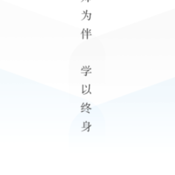 ʦѧ��app