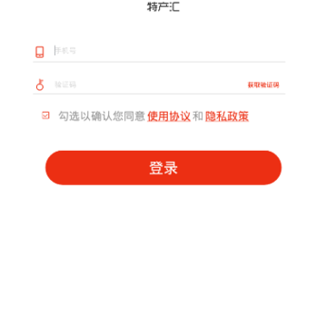 �ز���app