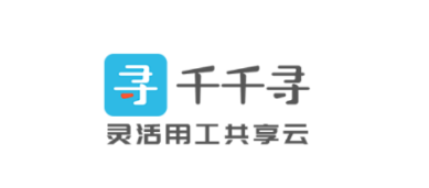 千千寻 千千寻