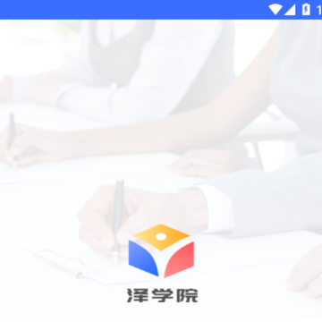 ��ѧԺapp