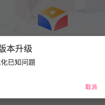 ��ѧԺapp