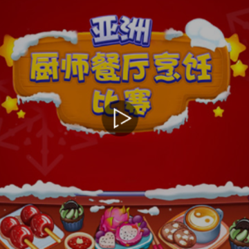 ���޳�ʦ������⿱���