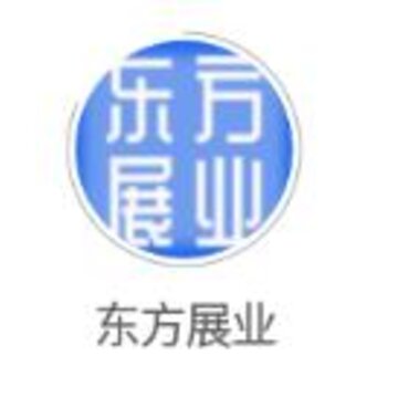 ����չҵapp