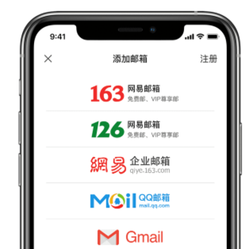 ���������ʦapp