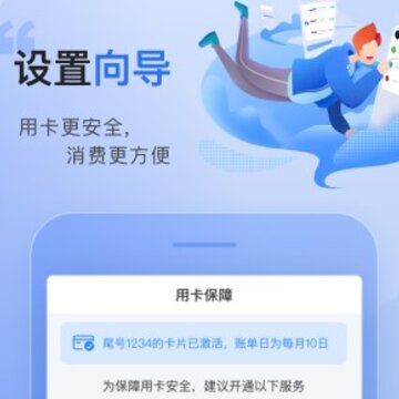 �򵥰�app