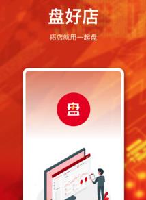 �̺õ�app