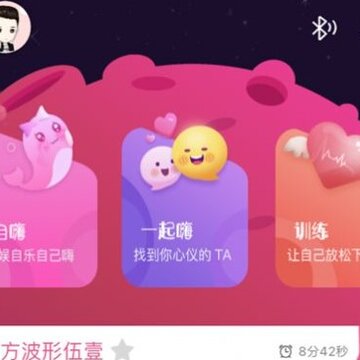 抖小妖 抖小妖