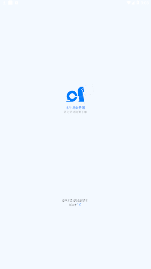 ľţ��ҵ��app