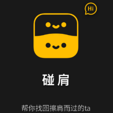 ����app