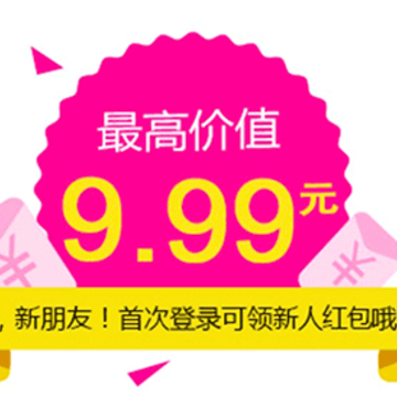 淘粉吧-网购返集分宝 淘粉吧-网购返集分宝