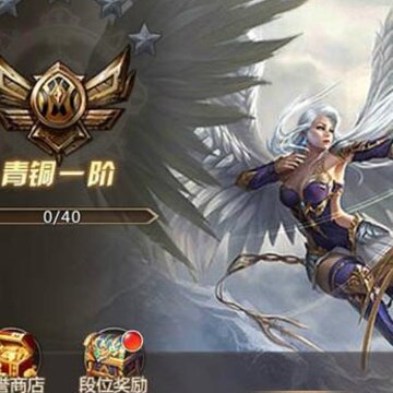 无序神魔 无序神魔
